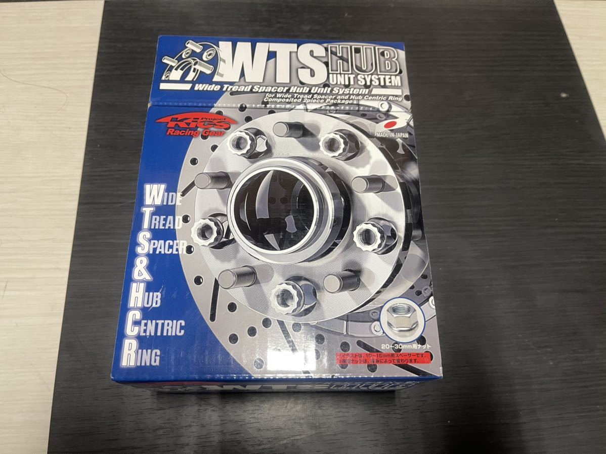 協永産業 KYOEI Kics ワイドトレッドスペーサー 20mm 4H-100 ハブ径