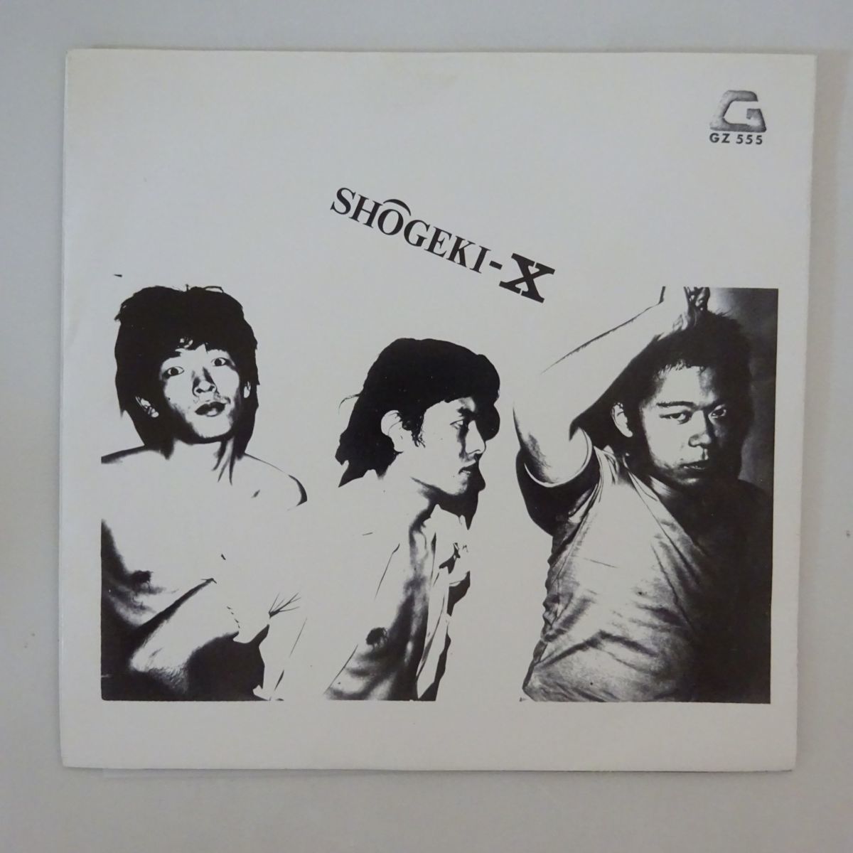 13039436; 稀少自主盤7INCH/東京ロッカーズ/ゴジラ レコード Mirrors