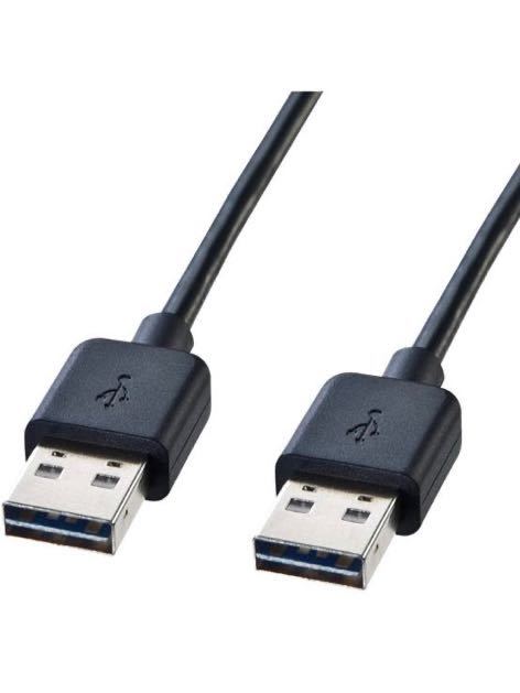 サンワサプライ 両面挿せるUSBケーブル(A-Aタイプ) 0.5m ブラック KU-RAA05_1