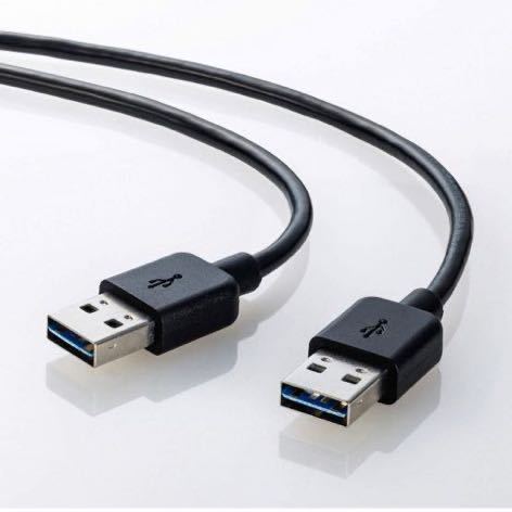 サンワサプライ 両面挿せるUSBケーブル(A-Aタイプ) 0.5m ブラック KU-RAA05_3