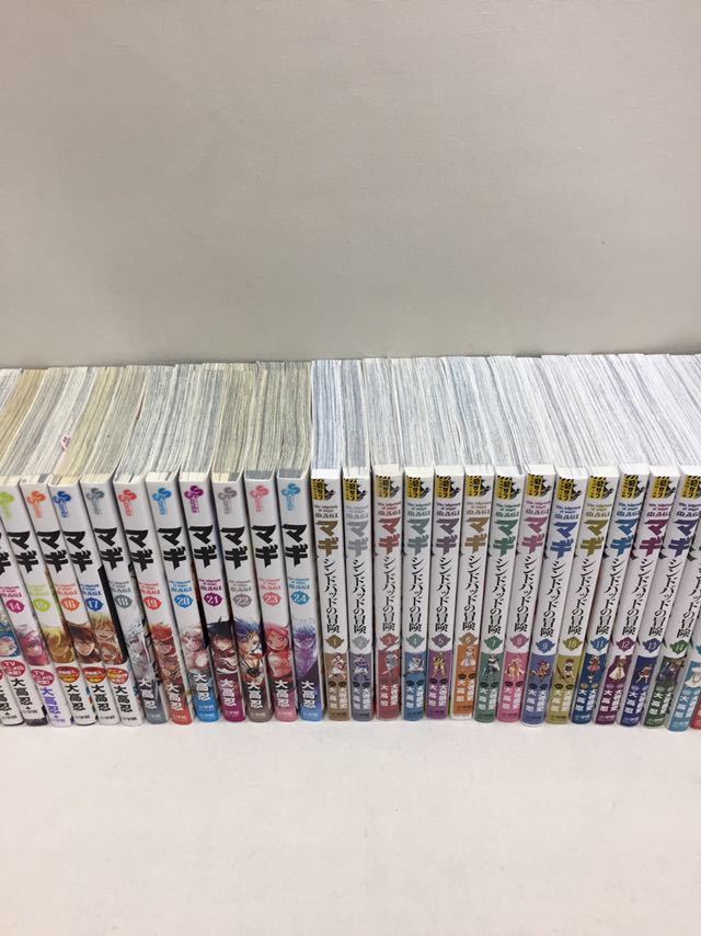 コミック277 少年漫画約50冊まとめ売り マギ マギ シンドバッドの冒険 バードメン 小学館コミック 全巻セット 売買されたオークション情報 Yahooの商品情報をアーカイブ公開 オークファン Aucfan Com
