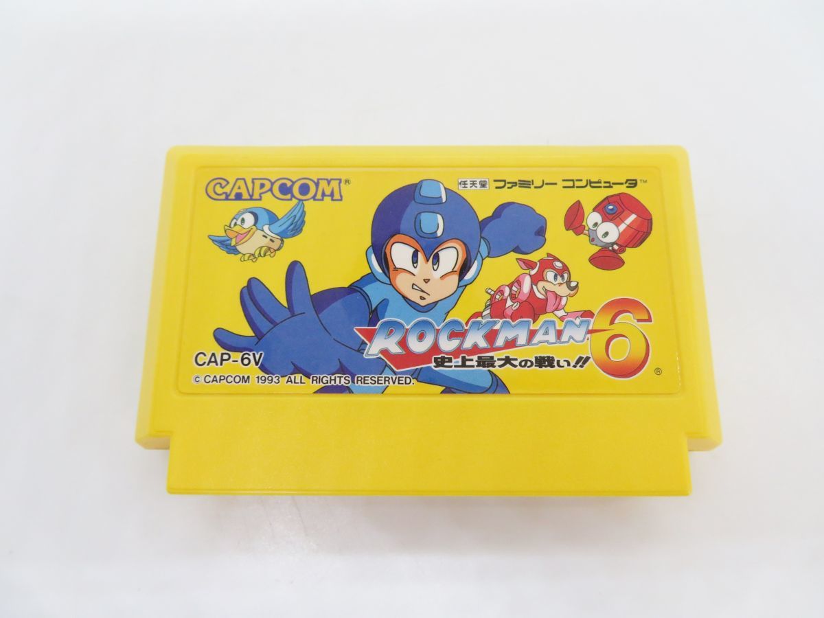 ロックマン6 - ファミコン | 史上最大の戦い』 メルカリ 取扱説明書 