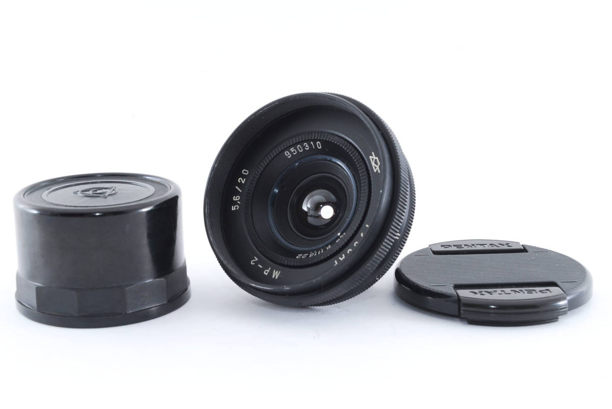 ☆希少品☆RUSSAR ルサール MP-2 20mm F5.6 Lマウント ☆ロシアレンズ