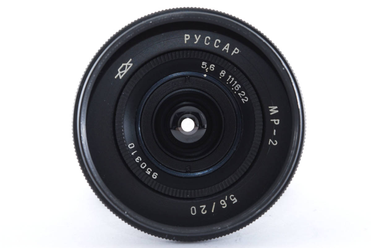 ☆希少品☆RUSSAR ルサール MP-2 20mm F5.6 Lマウント ☆ロシアレンズ