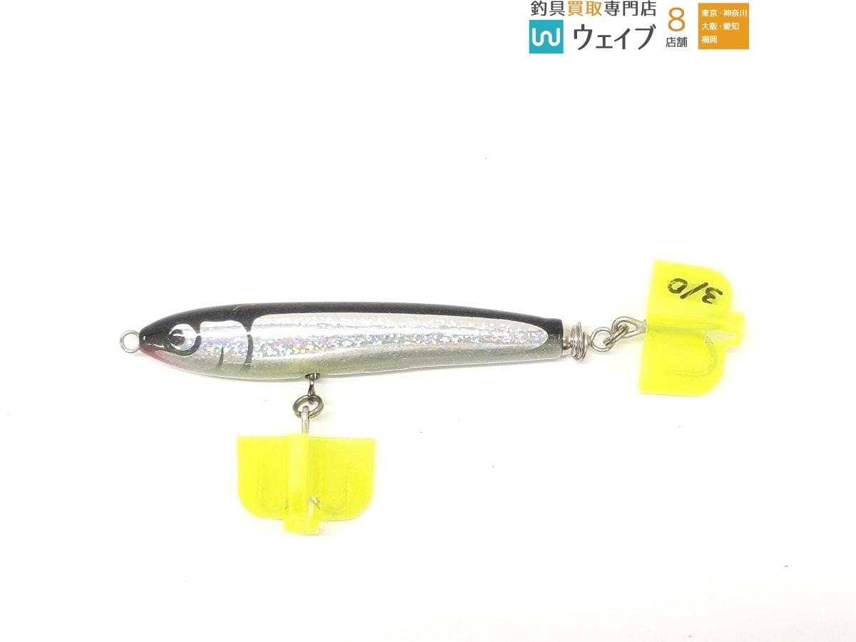 フィッシング カーペンター ガンマ BC-γ 15-110 クオリティ1