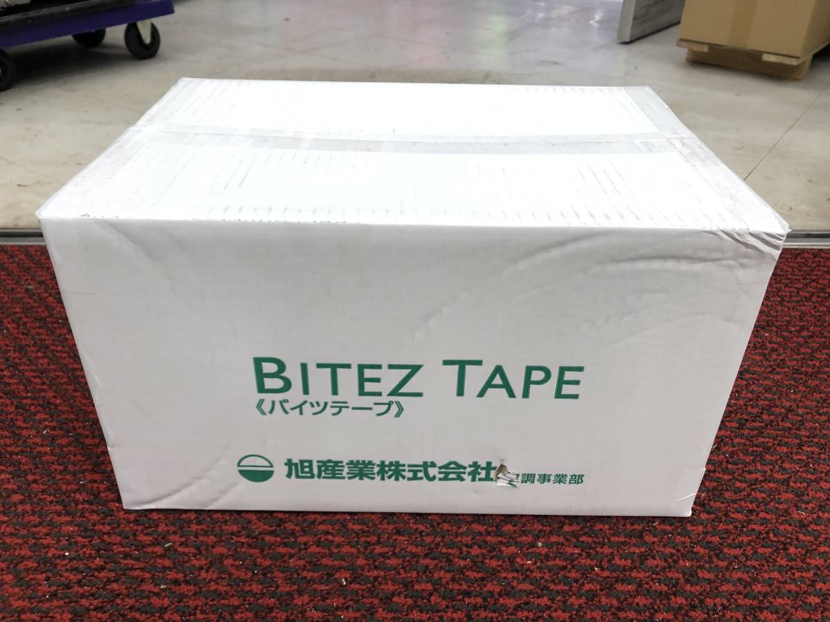 バイツテープ95mm12巻き