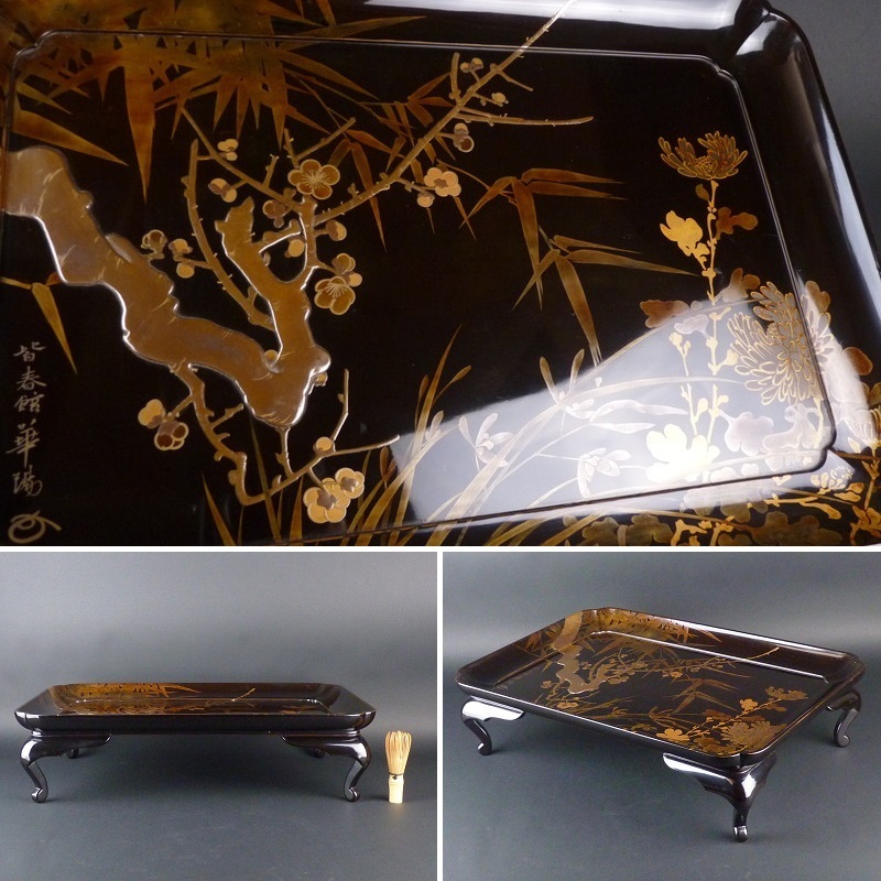 PJ171. 茶道具 塗師【安田春仁】 柘榴蒔絵 中棗 共箱付属 / 漆器 茶器