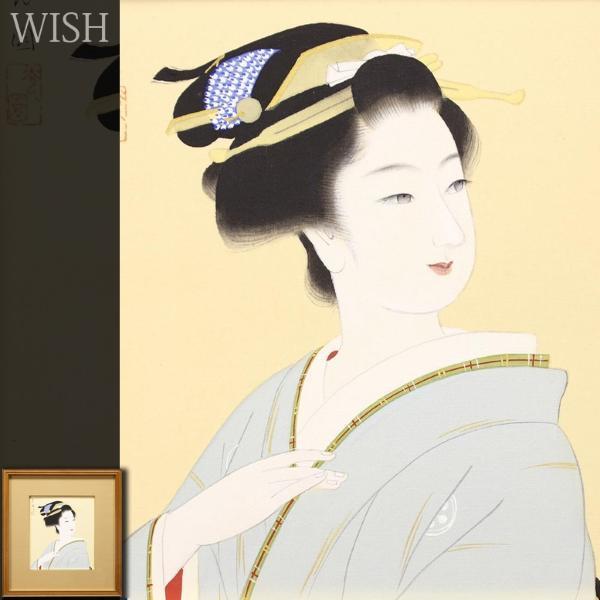 SALE，高品質 【模写】 蔵壷◇『土佐光芳 三十六歌仙 伊勢図』 1幅