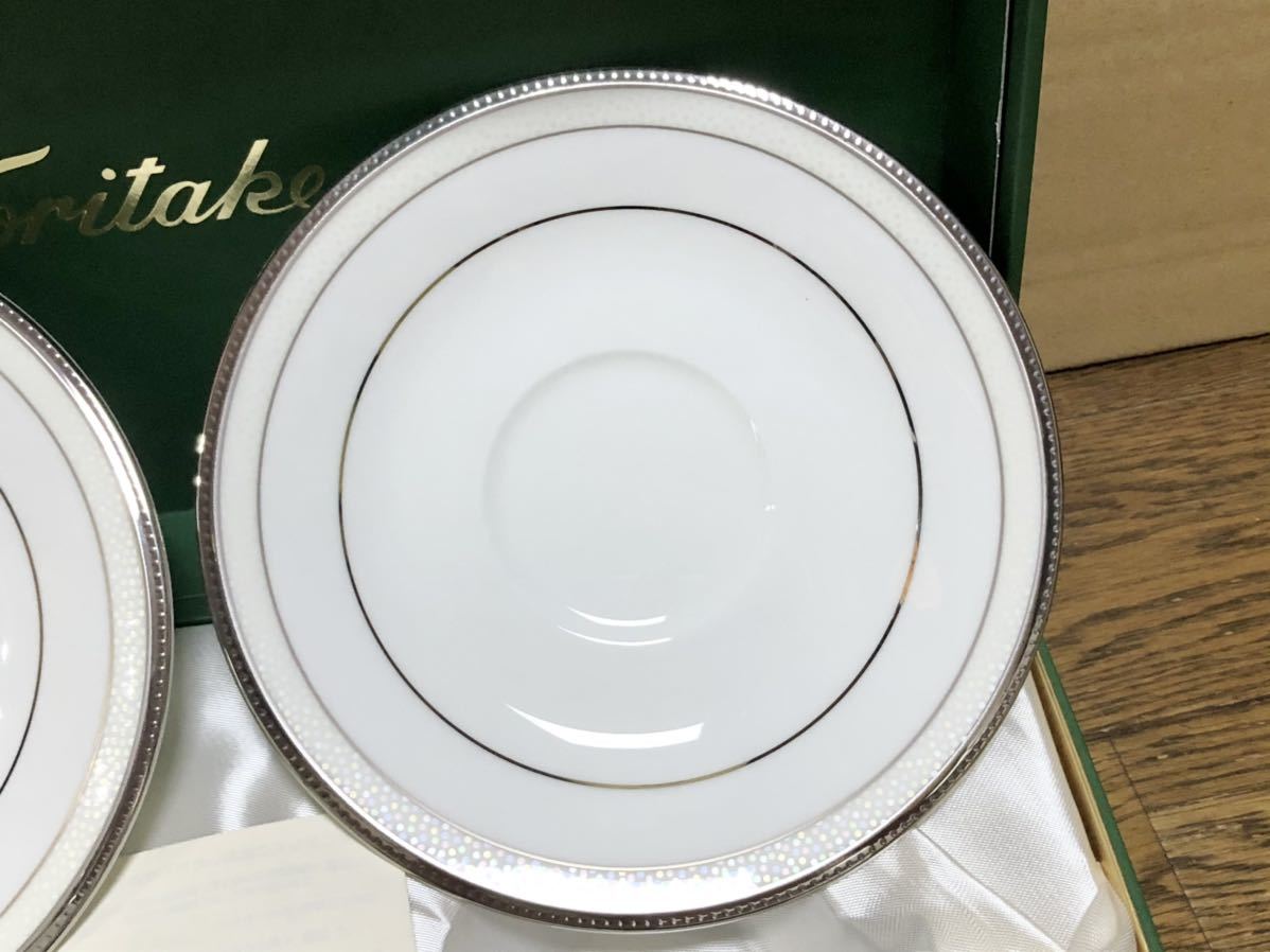 シャンパンパールズ ノリタケ Noritake ボーンチャイナ 未使用 | NORITAKE 公式通販 26.5cm (ノリタケ) カップ&amp;ソーサーセット 2P 24cm 2枚 銀淵 ソーサー6ペアセット