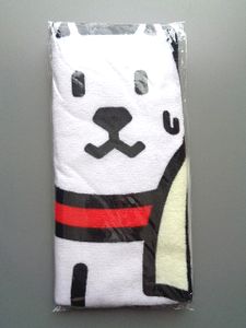 ソフトバンク お父さん グッズの値段と価格推移は 101件の売買情報を集計したソフトバンク お父さん グッズの価格や価値の推移データを公開