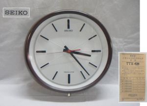 SEIKO トランジスタのYahoo!オークション(旧ヤフオク!)の相場・価格を