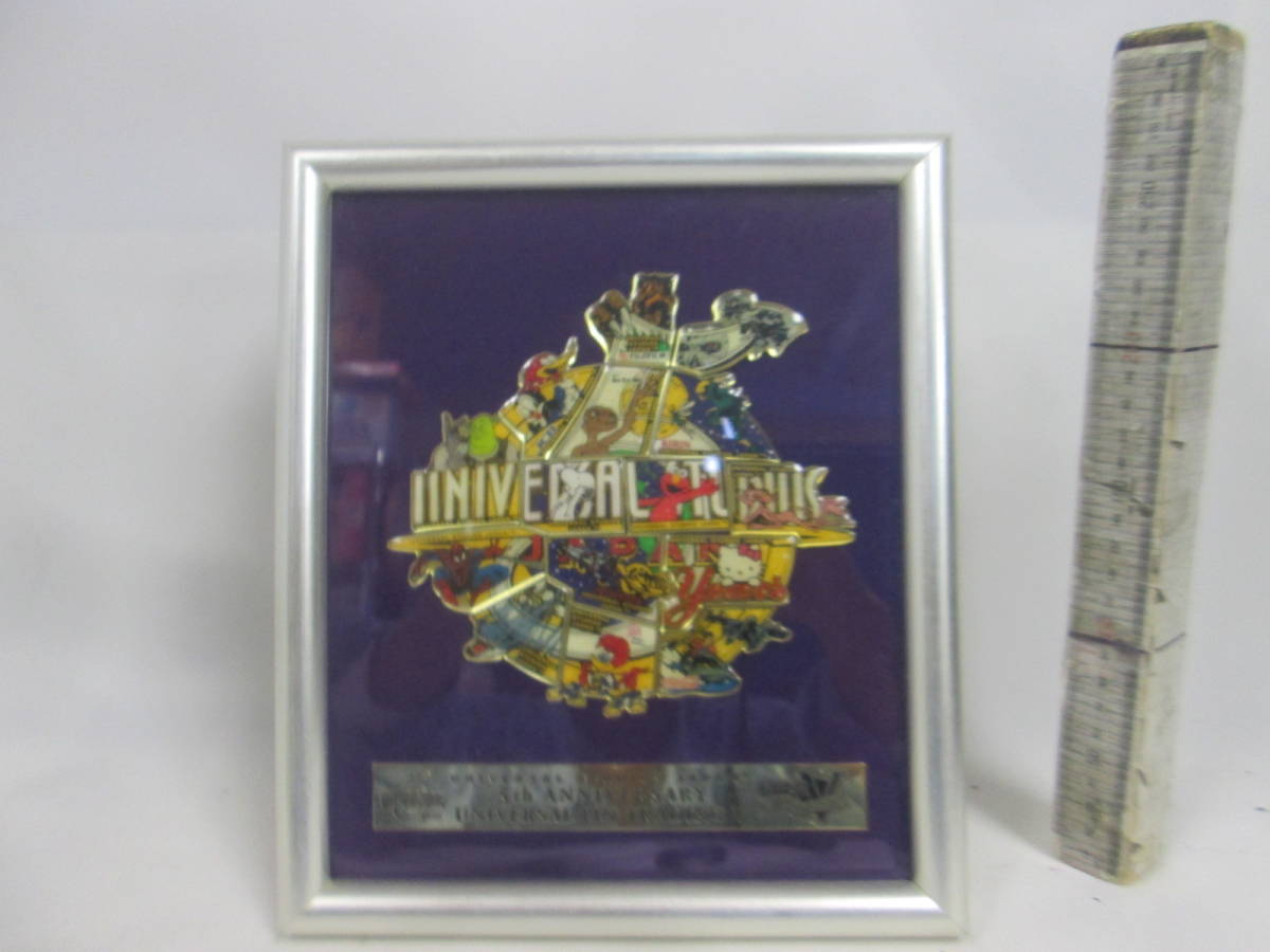 ピンバッチ USJ 5周年記念 額入り 美品 送料は商品説明欄に記入 【公式 