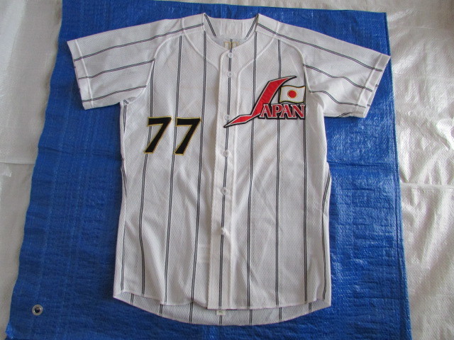  MIZUNO ミズノ WBC ユニフォーム オリンピック 侍 JAPAN ジャパン #77 星野 仙一 監督 M-Lサイズ ロゴ 刺繍 ワッペン 日の丸(応援ユニフォーム、ウエア)｜売買されたオークション情報、yahooの商品情 応援ユニフォーム、ウエア