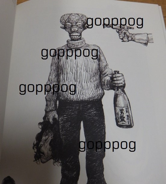 飲料・酒 AKIRA TRIBUTE TO OTOMO EXHIBITIONビール