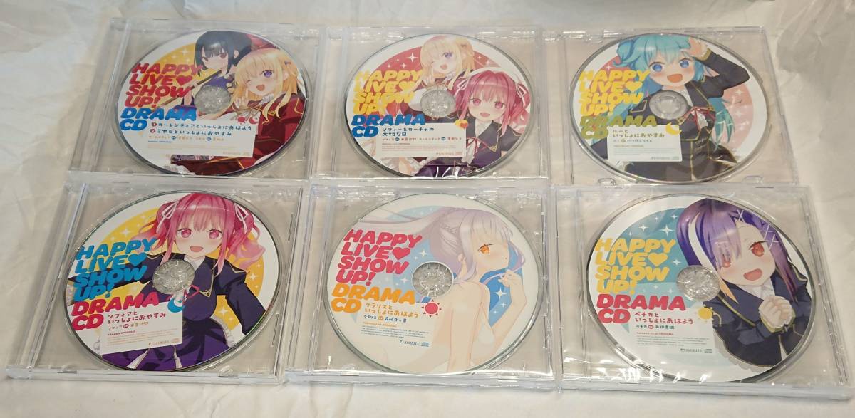ドラマcd フルコンプ６枚 ソフマップ げっちゅ屋 メロンブックス トレーダー とらのあな Amazon特典 ハッピーライヴ ショウアップ コミック アニメグッズ 売買されたオークション情報 Yahooの商品情報をアーカイブ公開 オークファン Aucfan Com