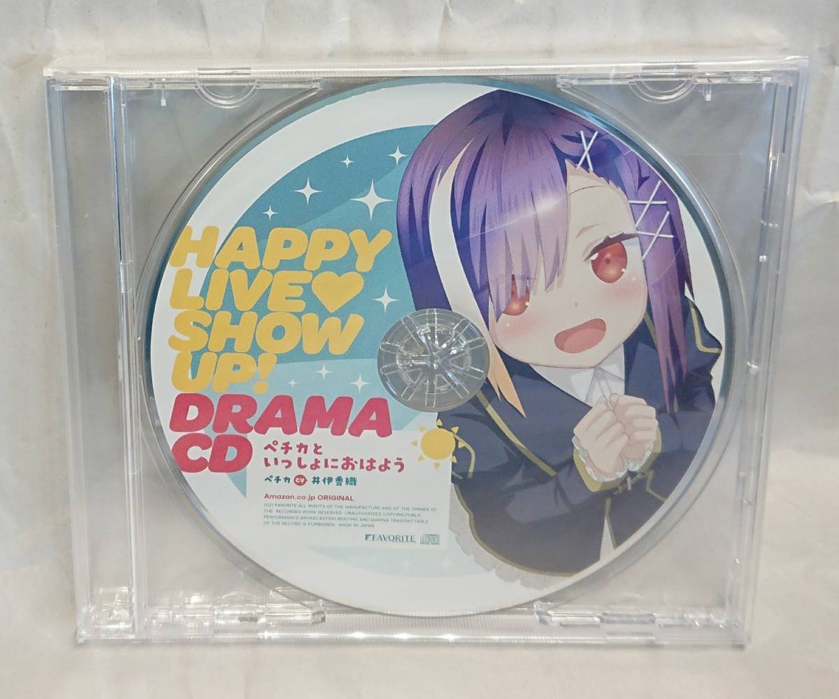 ドラマcd フルコンプ６枚 ソフマップ げっちゅ屋 メロンブックス トレーダー とらのあな Amazon特典 ハッピーライヴ ショウアップ コミック アニメグッズ 売買されたオークション情報 Yahooの商品情報をアーカイブ公開 オークファン Aucfan Com