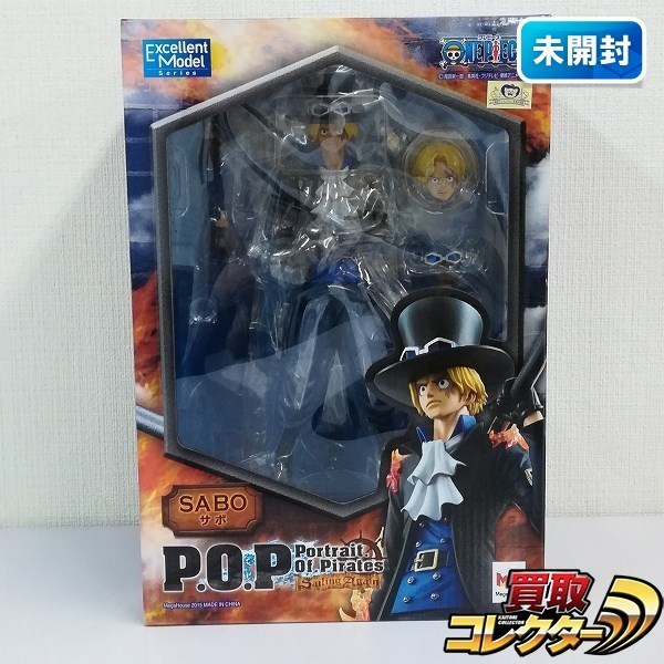 My748c メガハウス P O P Sailing Again サボ Pop ワンピースフィギュア U One Piece 売買されたオークション情報 Yahooの商品情報をアーカイブ公開 オークファン Aucfan Com