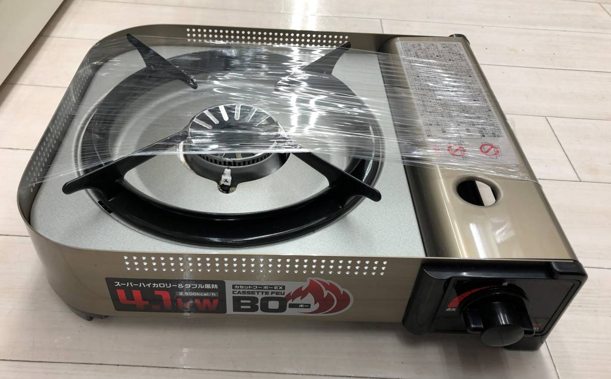 IWATANI イワタニ カセットコンロ カセットフー ボー BO EX CB-AH-41 