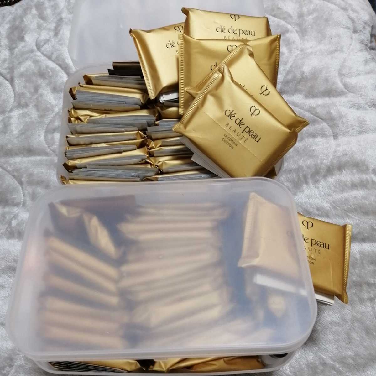 クレドポーボーテサンプルルセラムローションイドロａnエマルションプロテクトゥリｎエマルションアンタンシヴｎx約55セット2ケース丸ごと 基礎化粧品 売買されたオークション情報 Yahooの商品情報をアーカイブ公開 オークファン Aucfan Com