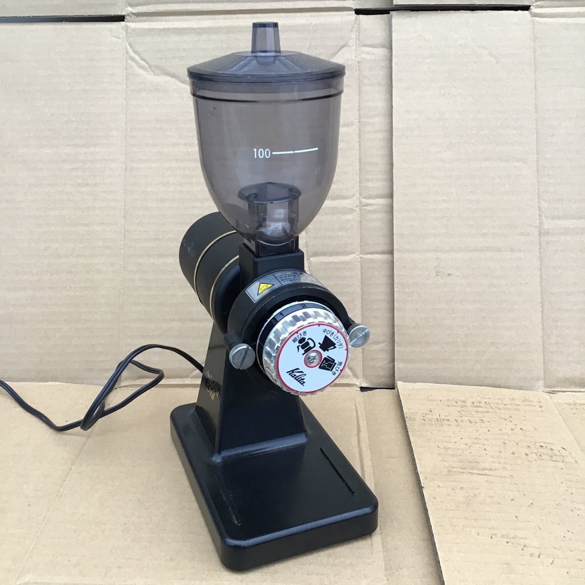 カリタ KH-100 ナイスカットミル 電動コーヒーミル Kalita Nice Mill