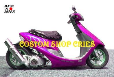 ディオ ロンホイのYahoo!オークション(旧ヤフオク!)の相場・価格を見る