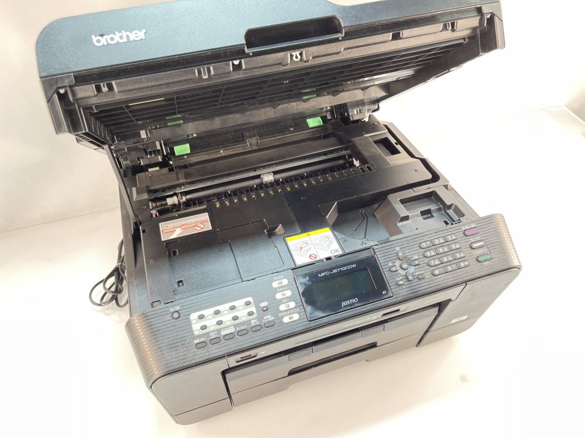 ☆動作確認済み brother MFC-J6710CDW FAX複合機 インクジェット  
