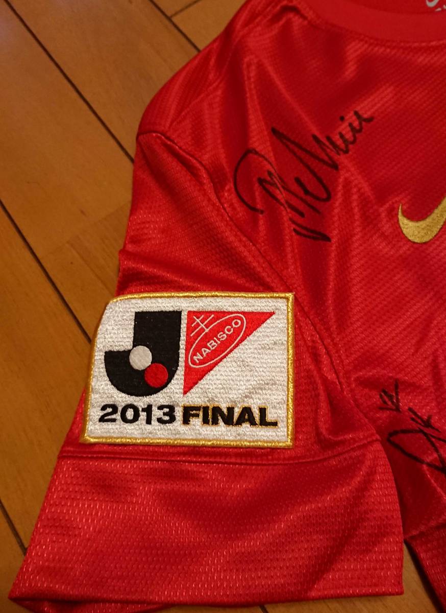 激レア 浦和レッズ 2013 ナビズコ決勝モデル 全選手 サイン入り 【送料