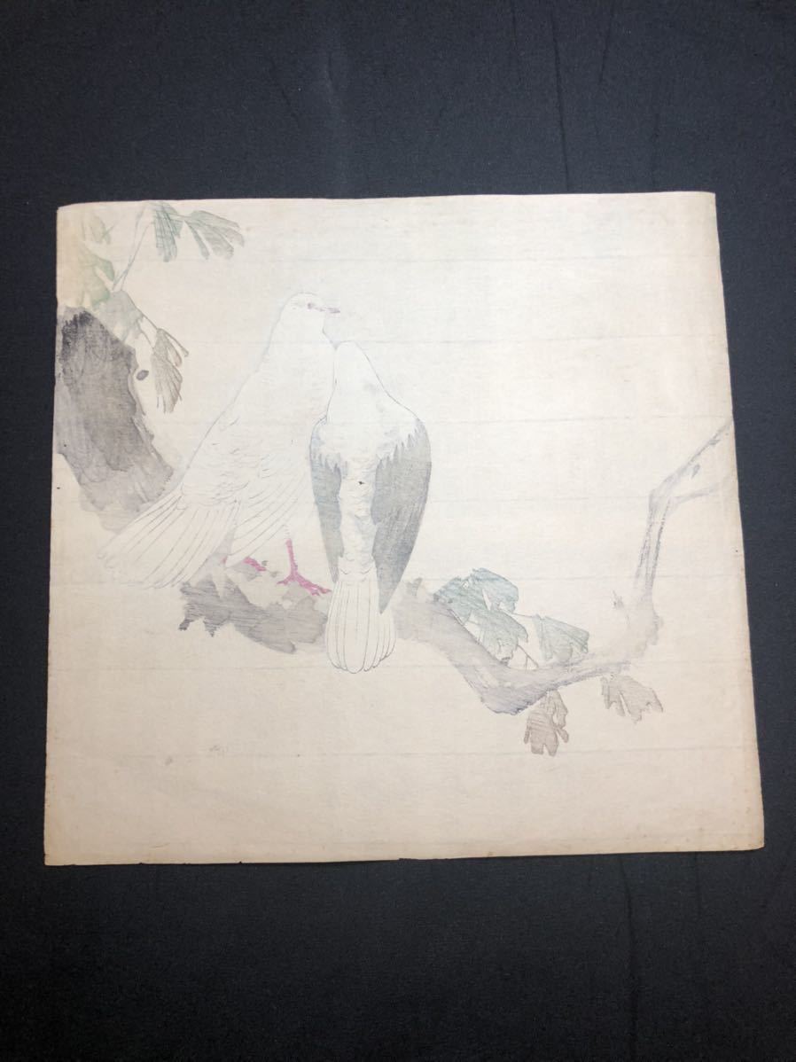 木版画 H 錦絵 K522 まとめて 表紙 絵草子 国貞画 豊国画 | 戦前朝鮮木