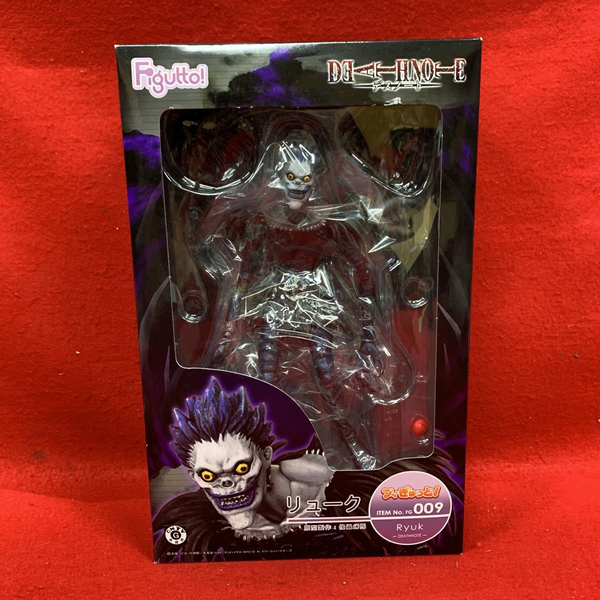 1円~ フィぎゅっと No. FG009 DEATHNOTE デスノート リューク アクションフィギュア(その他)|売買されたオークション情報 ...