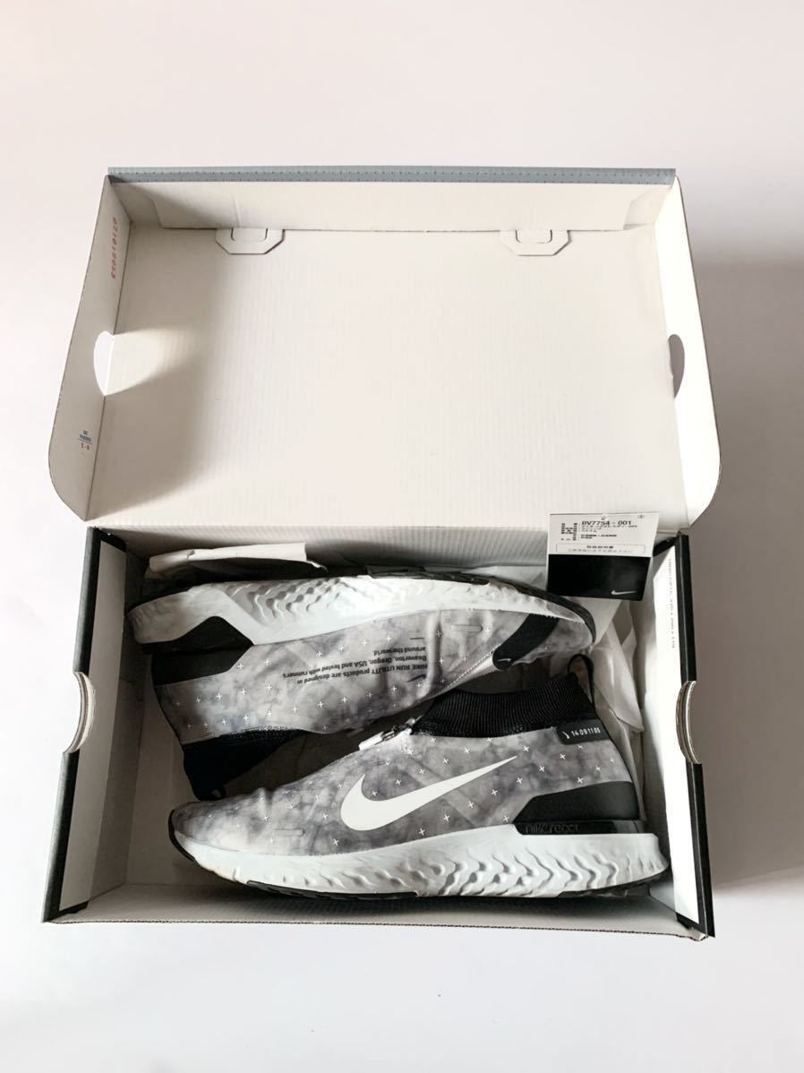 NIKE React City GPX WOLF GREY ナイキ リアクト シティ リアクト