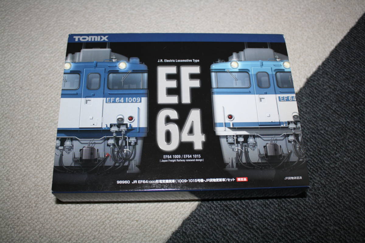 ◇◇ 【即決】 TOMIX 98960 JREF64ー1000電気機関車 (1009・1015号機