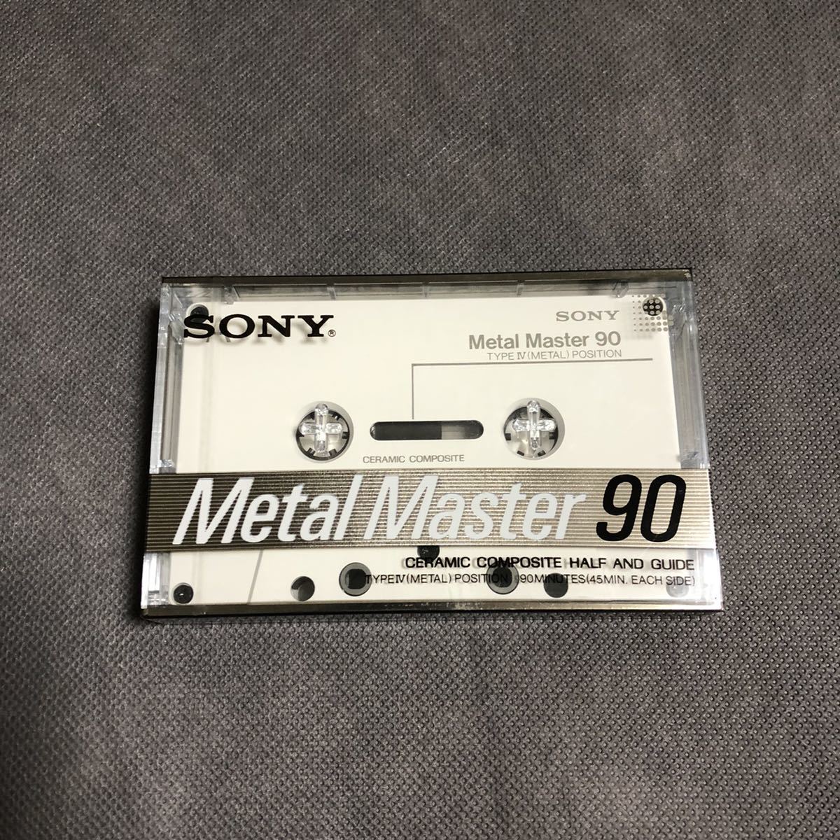 SONY Metal Master 90 メタルカセットテープ 3本セット 0 Metal metal 