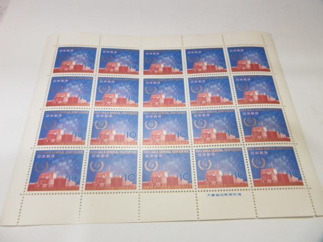 初回限定 記念切手 国際原子力機関第9回総会記念 10円 枚 １シート 1965年発行 Lacistitis Es
