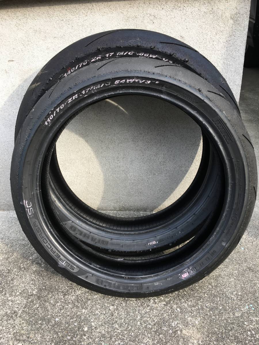 中古 ピレリ ディアブロ スーパーコルサ 前後セット 120/70-17 180/55