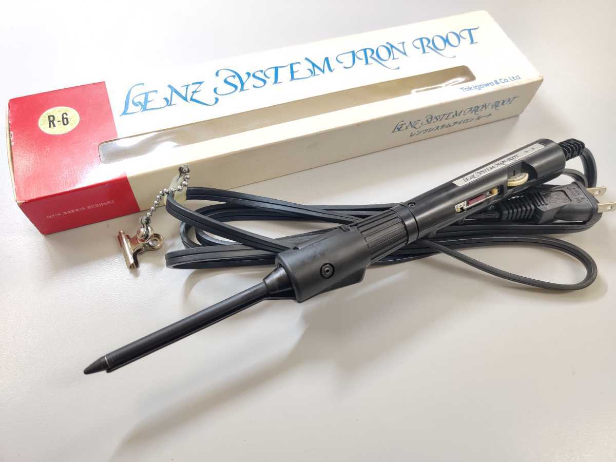 LENZ レンツ ヘアアイロン パンチパーマ 5角 ヘアアイロンSYSTEM IRON 
