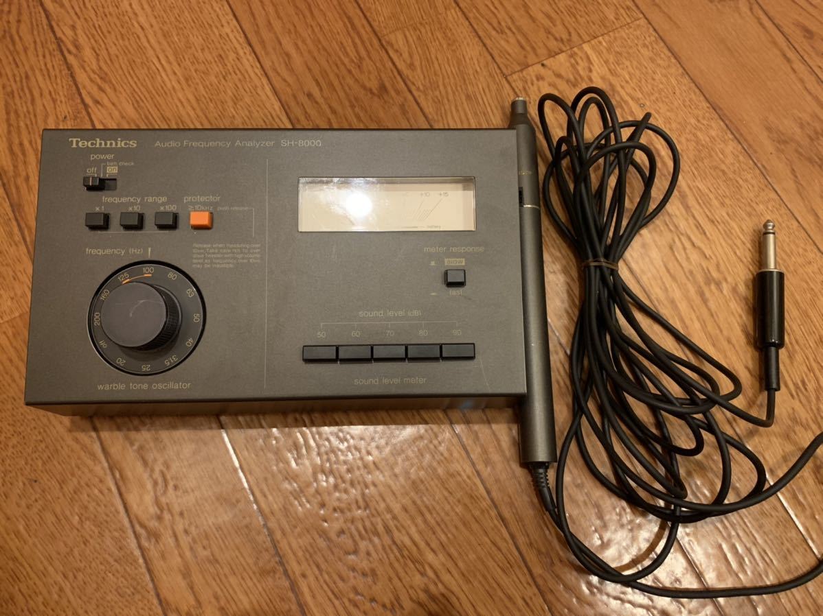 Technics SH-8000 オーディオフレケンシーアナライザー テクニクス