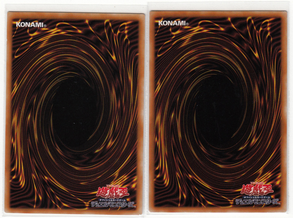 077m 遊戯王 憑依装着 ウィン Sd39 Jpp04 シークレットレア イラスト違い 2枚セット 遊戯王 コナミ 売買されたオークション情報 Yahooの商品情報をアーカイブ公開 オークファン Aucfan Com 077m 遊戯王 憑依装着 ウィン Sd39 Jpp04 シークレットレア イラスト違い 2枚セット 遊戯王 コナミ 売買されたオークション情報 Yahooの商品情報をアーカイブ公開 オークファン Aucfan Com