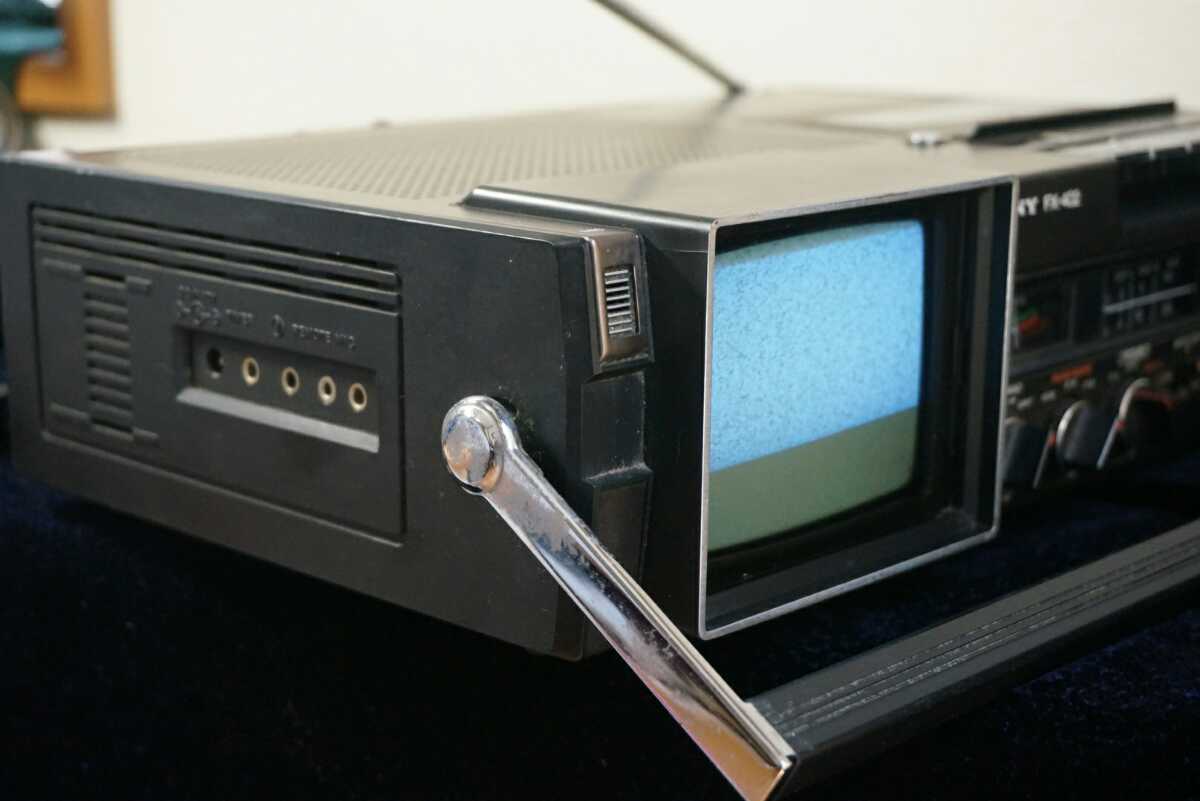 SONY FX-402 テレビ付きラジカセ 稀少 1978年グッドデザイン受賞