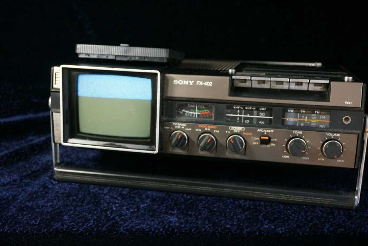 SONY FX-402 テレビ付きラジカセ 稀少 1978年グッドデザイン受賞