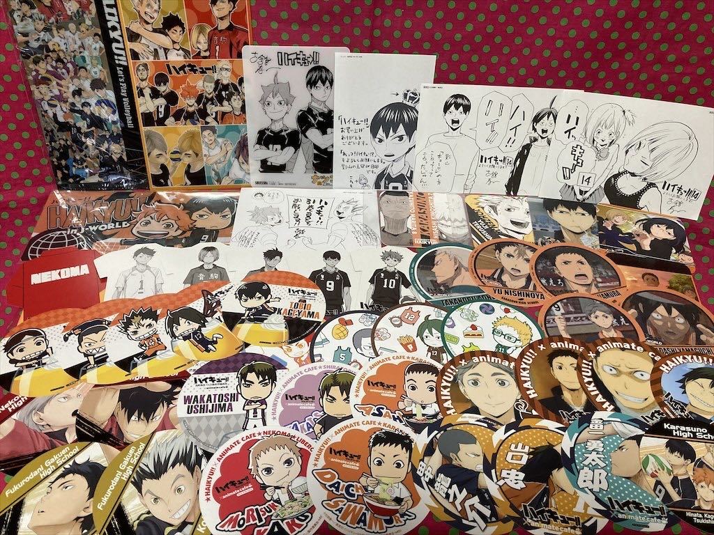 ネ30 ハイキュー 162点 特典イラストシート コースター ポストカード シール ファイル 写真 しおりなど コミック アニメグッズ 売買されたオークション情報 Yahooの商品情報をアーカイブ公開 オークファン Aucfan Com