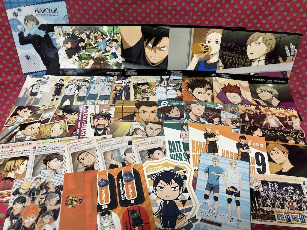 ネ30 ハイキュー 162点 特典イラストシート コースター ポストカード シール ファイル 写真 しおりなど コミック アニメグッズ 売買されたオークション情報 Yahooの商品情報をアーカイブ公開 オークファン Aucfan Com