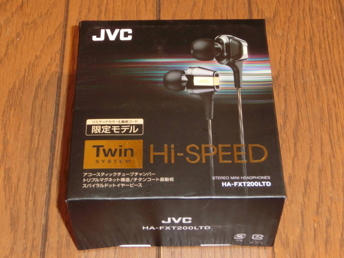 STAX SR-303+SRM-313 ヘッドホンアンプ イヤースピーカー セット