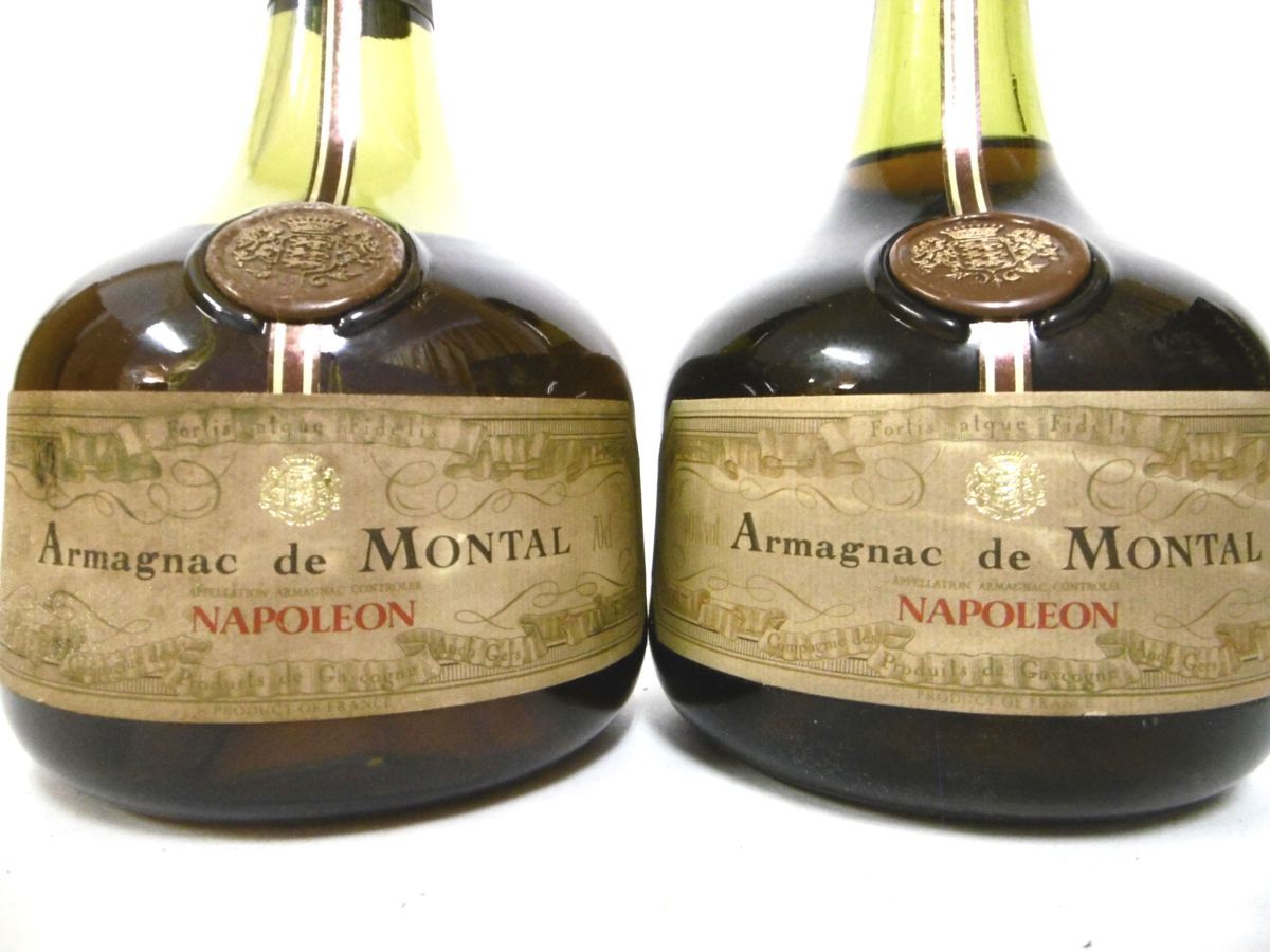de MONTAL アルマニャック ド・モンタル Montal 40% 古酒 未開栓 2本