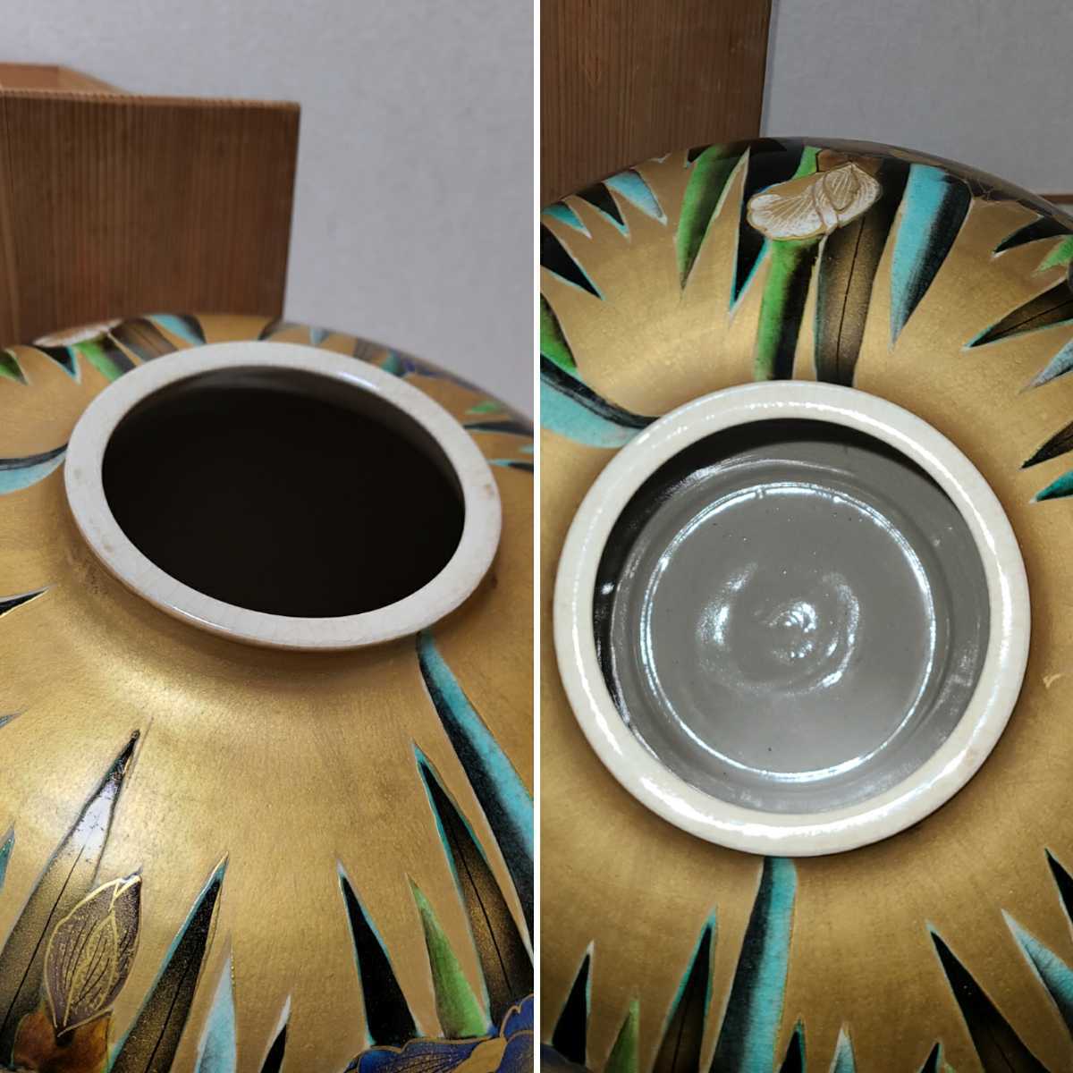 九谷焼風 花瓶 金彩 色絵 人物図 陶器 壺 和風インテリア 九谷焼 壺