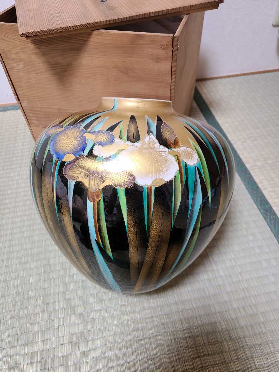花瓶 九谷焼 陶洗 作 骨董 菖蒲 金彩 壺 飾り壺 大壺 あやめ 色絵金彩