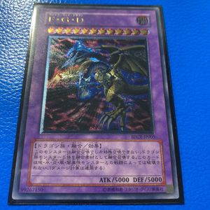 FGD レリーフのYahoo!オークション(旧ヤフオク!)の相場・価格を見る