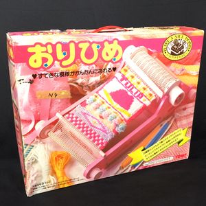 おりひめ 織り機のヤフオク の相場 価格を見る ヤフオク のおりひめ 織り機のオークション売買情報は2件が掲載されています