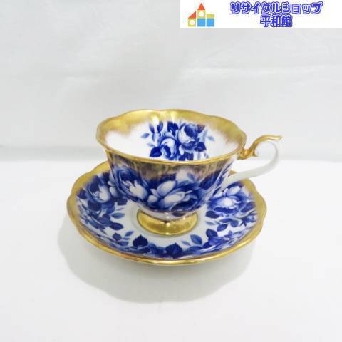 安藤雅信 オランダ皿✖️4 10.5センチ