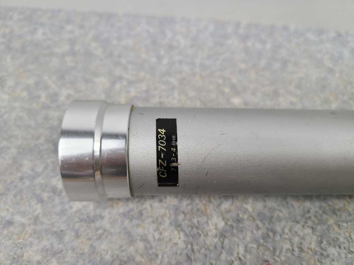 M25] UFM ウエダ SUPER PULSER Z スーパーパルサー CFZ-7034 フライ