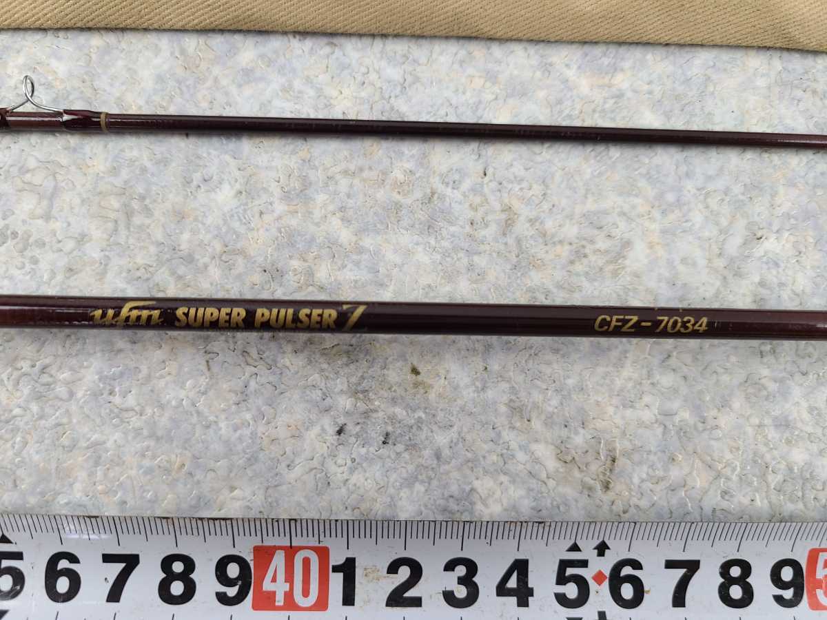 M25] UFM ウエダ SUPER PULSER Z スーパーパルサー CFZ-7034 フライ